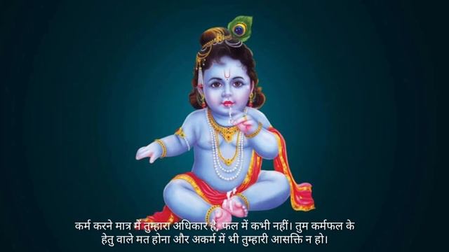 Govinda - Oliver Shanti