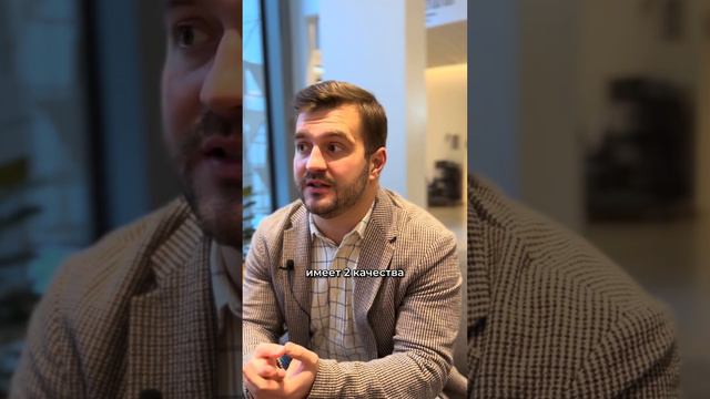 Каким должен быть руководитель? #бизнес #дизайн #дизайнер #советы #продвижение #продажи #шортс смотреть онлайн