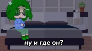 {Вару заболел} [4 часть] ?ФИНАЛ? ||ГОВНО! || ~13 КАРТ~ ?gabrielle?