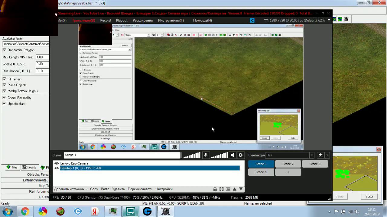 Блицкриг 1:Сходка- Сетевая игра с Сюжетом/Кооператив смотреть онлайн