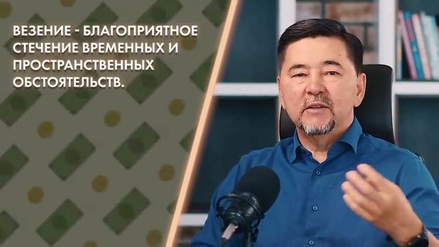 4 фразы наполненные силой и энергией Говори себе каждый день. смотреть онлайн
