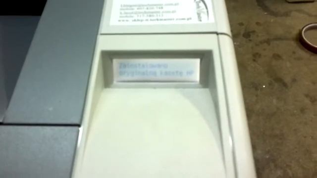Drukarka HP смотреть онлайн