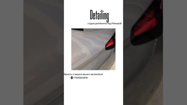 Покрытие автомобиля жидким стеклом смотреть онлайн
