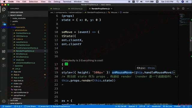 第7章 React 使用 7 24 什么是React Render Props 更多IT教程 微信352852792 смотреть онлайн