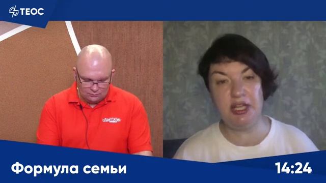 Как перестать быть агрессивным? смотреть онлайн