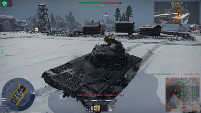 Отмечаем Новый год в Тундре⭕️War Thunder ❌ смотреть онлайн