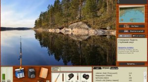 РУССКАЯ РЫБАЛКА 3 РР3 ДРЕВНИЙ САРКОФАГ Квест Артефакты Викингов