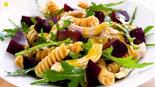 Беру ЛЮБЫЕ макароны и готовлю... ОЧЕНЬ ВКУСНЫЕ сытные Салаты! 3 рецепта. Паста салат (Pasta Salad) смотреть онлайн