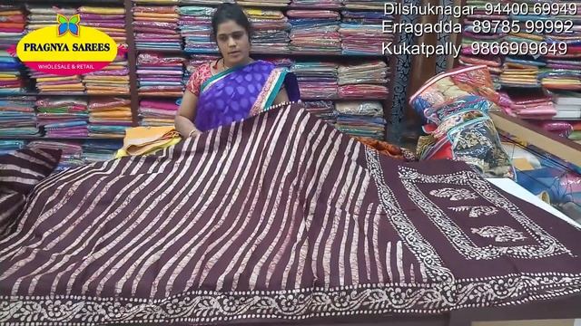 #Episode 506 Part 1 Batik Cotton Sarees - 492/- Only PRAGNYA SAREES | Ph:9440069949