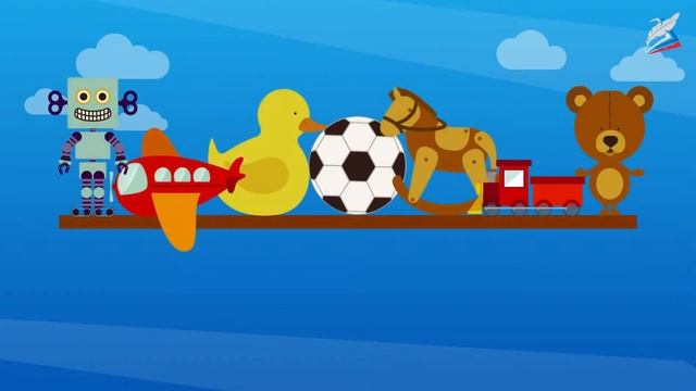 Урок 23 прибавление к числу числа 3 вычитание числа 3 М смотреть онлайн