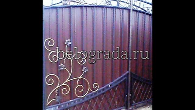 ворота фотографии Белгород смотреть онлайн