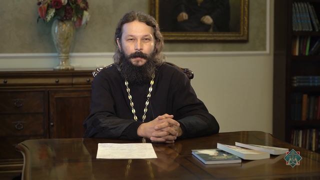 Семейная иерархия. Протоиерей Павел Гумеров. смотреть онлайн