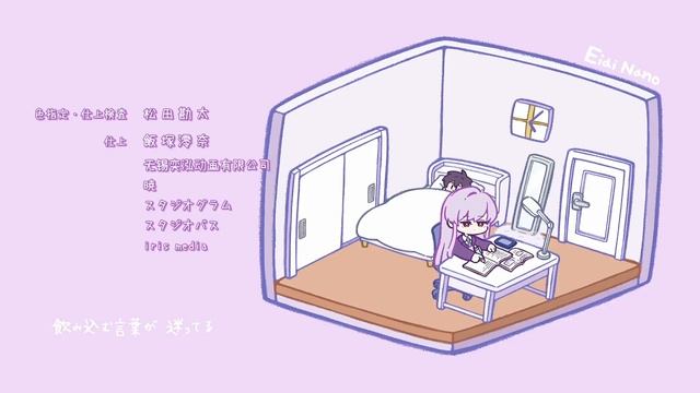 100 Girlfriends Ending Song смотреть онлайн