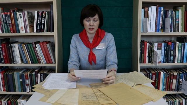 Документы из архива библиотеки 1938-1939 гг. (Часть 2) смотреть онлайн