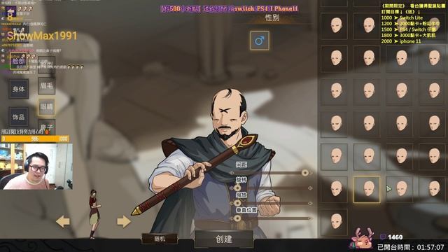 【SANDS OF SALZAAR】部落與彎刀 Gameplay Walkthrough Part 1 смотреть онлайн