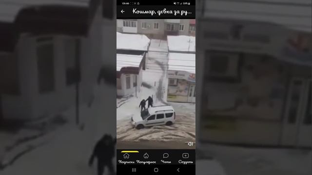 причинно следственная связь смотреть онлайн