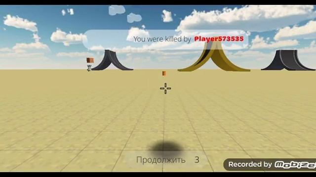 Первые Баги в Memes Wars смотреть онлайн