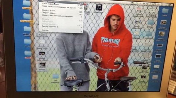 Редактор MAC OS с системным звуком через Quick Time | запись экрана