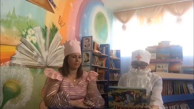 АЙБОЛИТ 1 смотреть онлайн