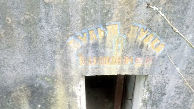 306 Ракетный Полк смотреть онлайн