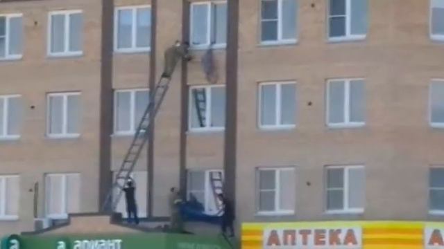 Спасение женщины смотреть онлайн