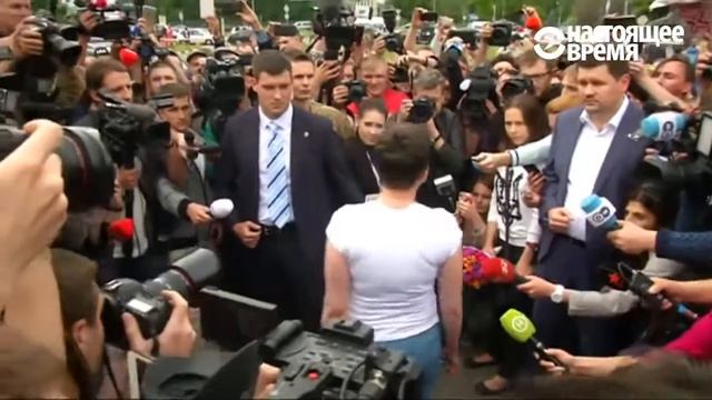 Надежда Савченко в Киеве Встреча в аэропорту Хорошее качество смотреть онлайн