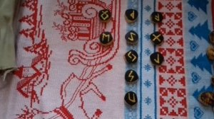 Расклад на рунах жив или мертв человек