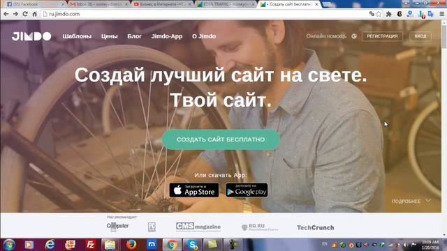 ШКОЛА - 1 Создать САЙТ c moneyvdom - Бесплатно для тех кому за 40 -создание сайта с нуля- БЕСПЛАТНО смотреть онлайн