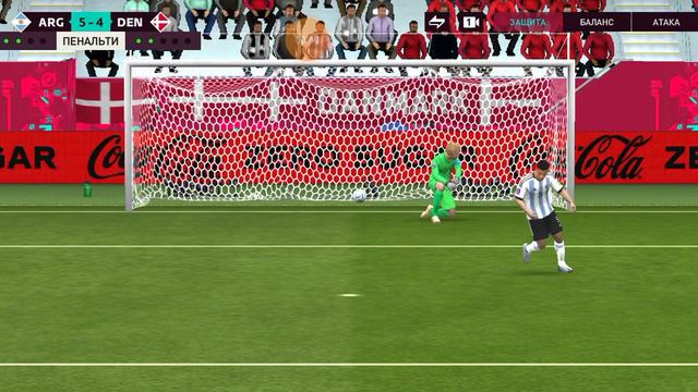 СЕРИЯ ПЕНАЛЬТИ В FIFA MOBILE смотреть онлайн
