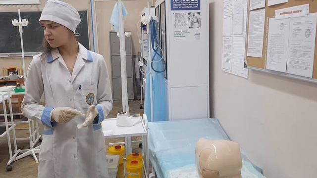 Клизмы смотреть онлайн
