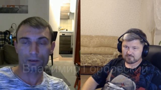 На связи Мюнхен. Взгляд на Россию и Украину со стороны. смотреть онлайн