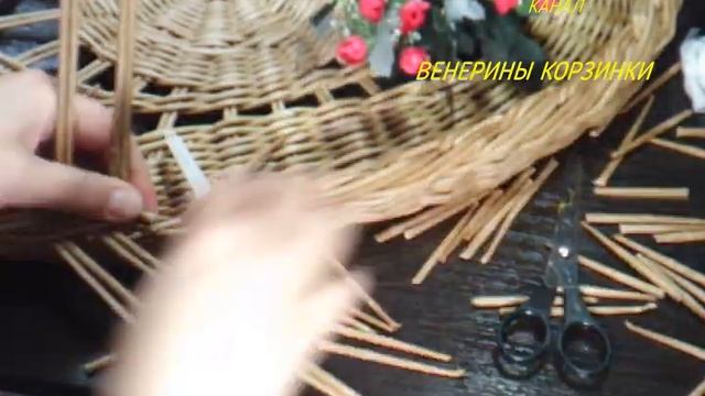 Простая загибка Розга для бумажного плетения. Покорилась мне с первого раза ! смотреть онлайн