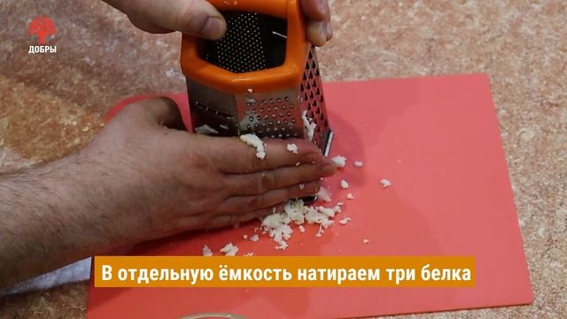 Рецепт салата Подсолнух с чипсами и курицей | Школа кулинарного умельца — Добры канал смотреть онлайн