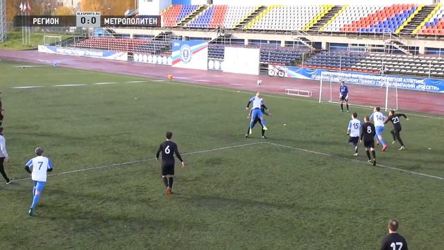 Кубок ОЛЕ 2019/20. Регион - Петербургский Метрополитен смотреть онлайн