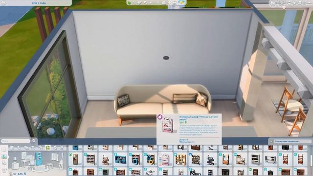 Современный семейный дом ?| Симс 4: Строительство | Modern Family Home | The Sims 4: Speed Build