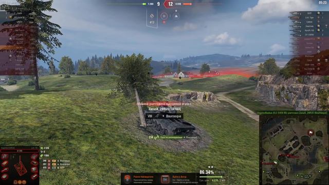 WORLD OF TANKS смотреть онлайн