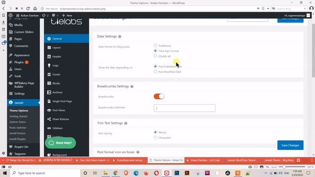 How to Set Up Jannah WordPress Theme | Step By Step Guid [Hindi] смотреть онлайн