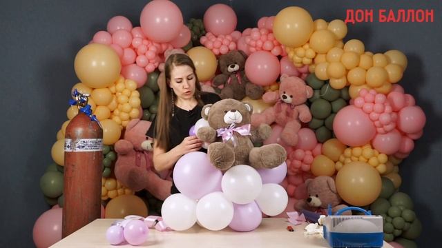 Урок 217. Композиция 