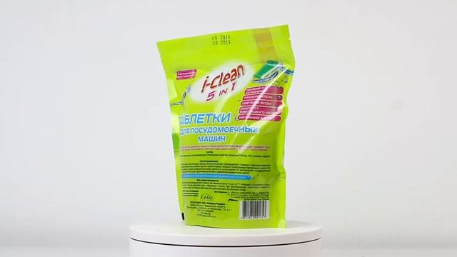 Таблетки для посудомоечных машин I-CLEAN 5 in 1 (20 шт). смотреть онлайн