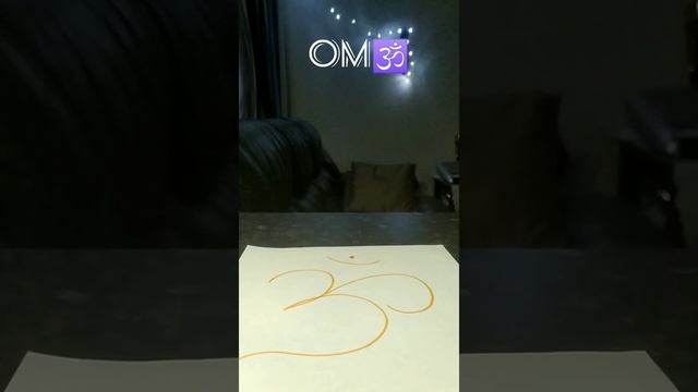 ОМ. СИМВОЛ ОМ. ЗНАЧЕНИЕ ОМ. смотреть онлайн