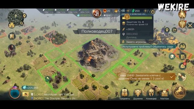 ✅LOTR: Rise To War | Как правильно играть? | Быстрый старт!