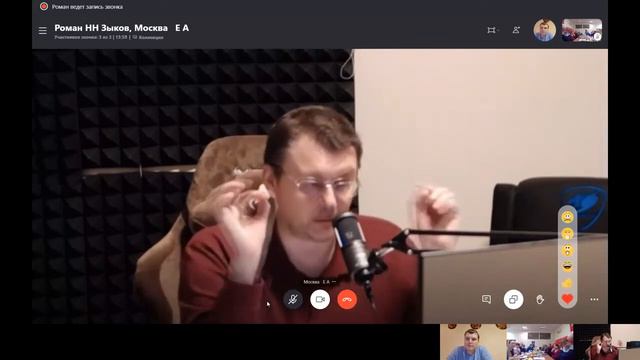 В истории человечества всё повторяется, потому что психология, система отношений у людей одна. смотреть онлайн