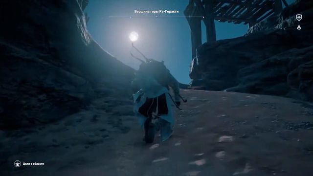 Assassin's Creed Origins ИСТОКИ 🎮 PS4 #33 ЧЕРНАЯ ПУСТЫНЯ. Полное прохождение на русском.