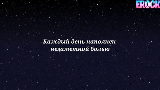 Imagine Dragons - Dull Knives. Перевод на русский/Russian Lyrics смотреть онлайн