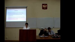 Идеи Л.С. Выготского и современная дефектология