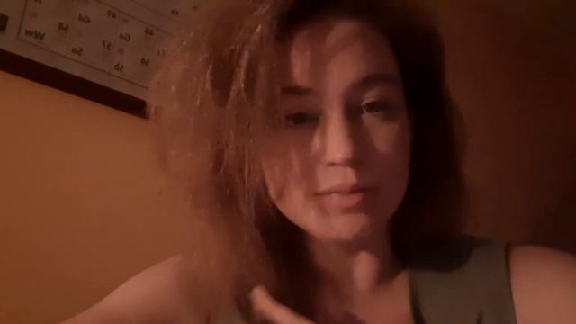 "Психоз", Татьяна Соломатина смотреть онлайн