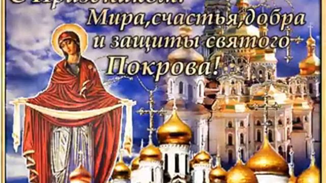 16 января 2020 г. смотреть онлайн