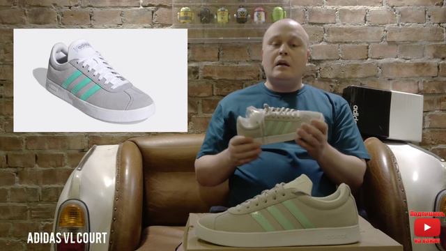 Adidas VL Court смотреть онлайн