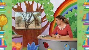 Школа Шишкиного Леса. Природоведение. Защита у растений