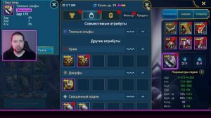 ПРАВИЛЬНЫЕ ТАЛАНТЫ КАЭЛЯ | ДЕНЬ 2 НОВИЧКА в RAID: Shadow Legends | 29 лвл